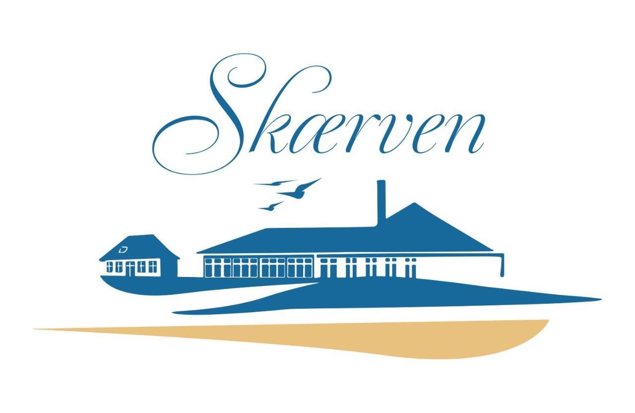 Skaerven Beachfront Apartments And Cottage Nyborg Extérieur photo